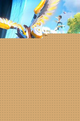 熊出没之怪兽计划