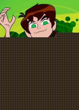 少年骇客：全面进化第三季