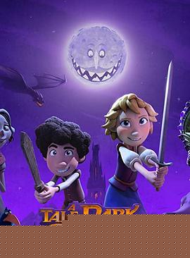 韩塞尔和葛雷特的格林世界大冒险